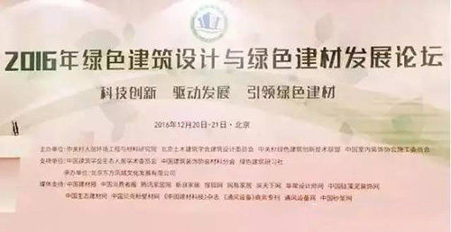 乾港集团 乾港集团