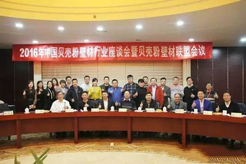 乾港集团 乾港集团