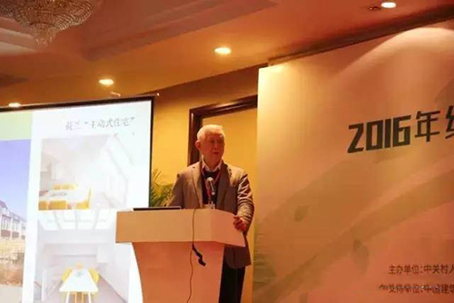 乾港集团 乾港集团