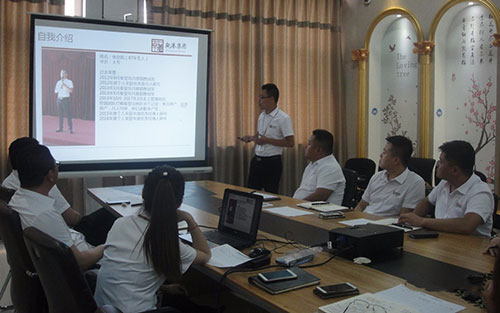 乾港集团 乾港集团