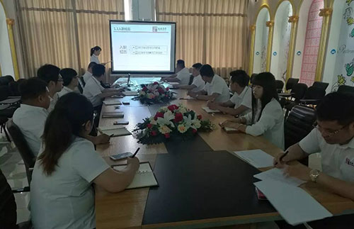 乾港集团 乾港集团