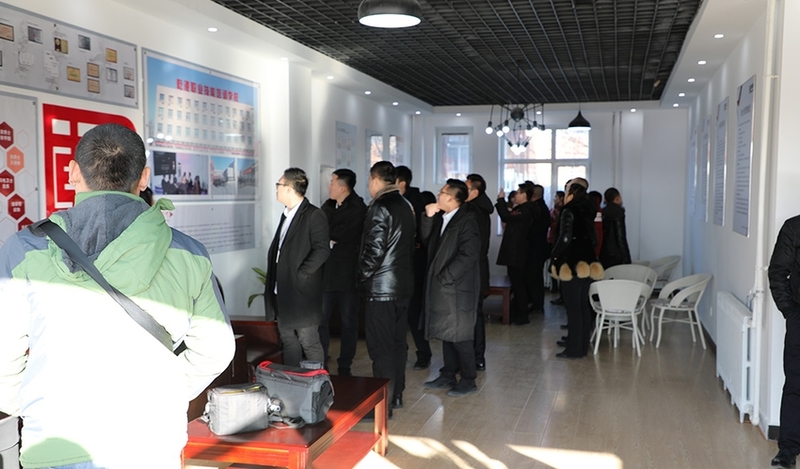 乾港商学院 乾港商学院