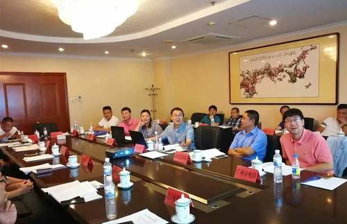 乾港集团 乾港集团