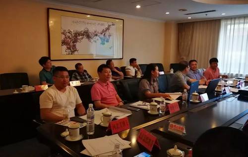 乾港集团 乾港集团