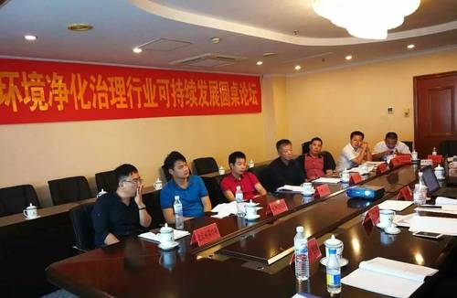 乾港集团 乾港集团