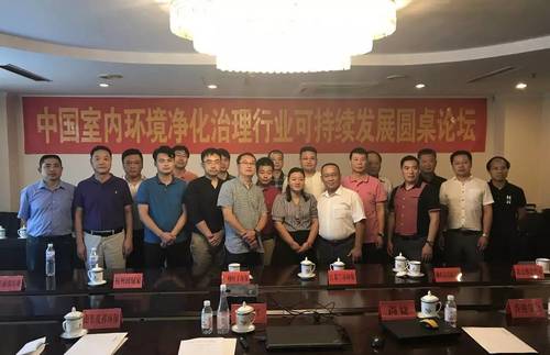 乾港集团 乾港集团