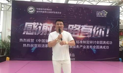 乾港集团 乾港集团