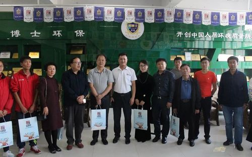 乾港集团 乾港集团