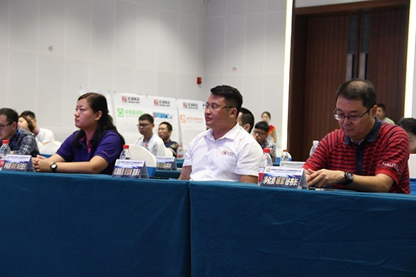 乾港集团 乾港集团