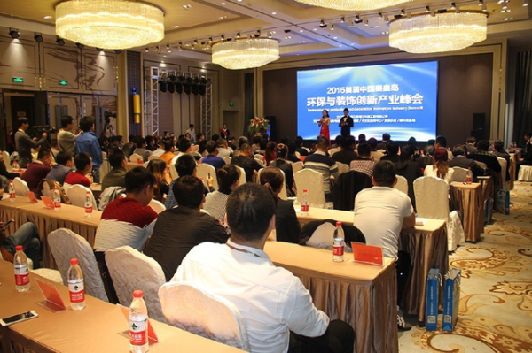 乾港集团 乾港集团