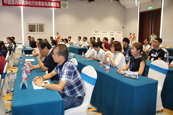 乾港集团 乾港集团