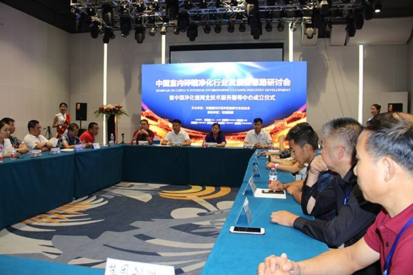 乾港集团 乾港集团