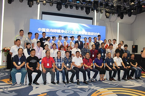 乾港集团 乾港集团