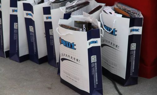 乾港集团 乾港集团