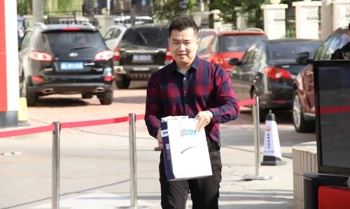 乾港集团 乾港集团