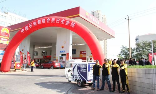 乾港集团 乾港集团