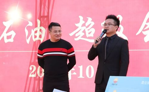 乾港集团 乾港集团