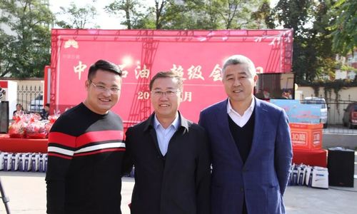 乾港集团 乾港集团