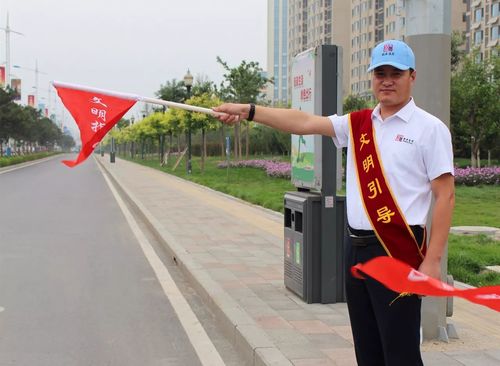 乾港集团 乾港集团