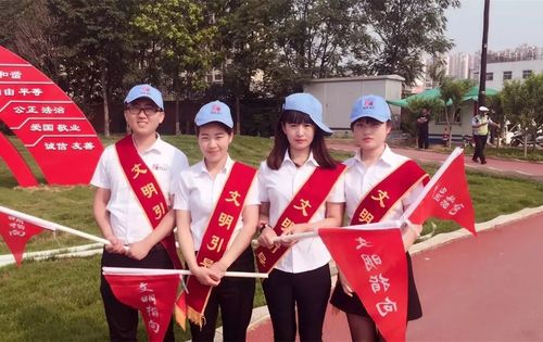 乾港集团 乾港集团