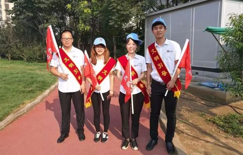 乾港集团 乾港集团