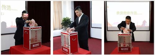 乾港集团 乾港集团