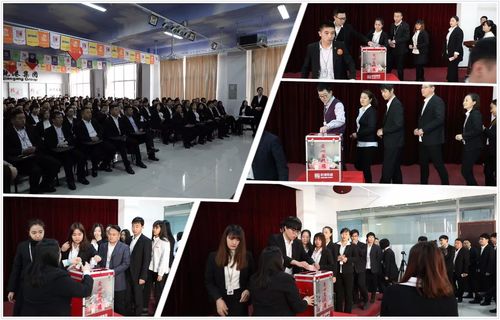 乾港集团 乾港集团