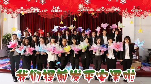 乾港集团 乾港集团