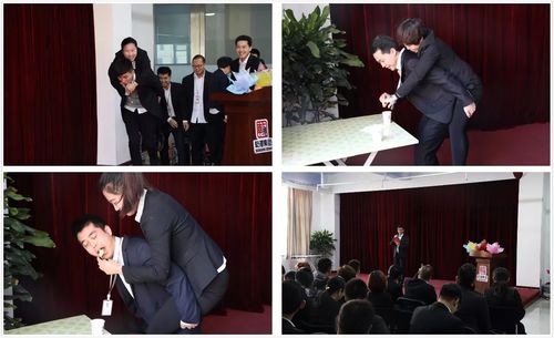 乾港集团 乾港集团