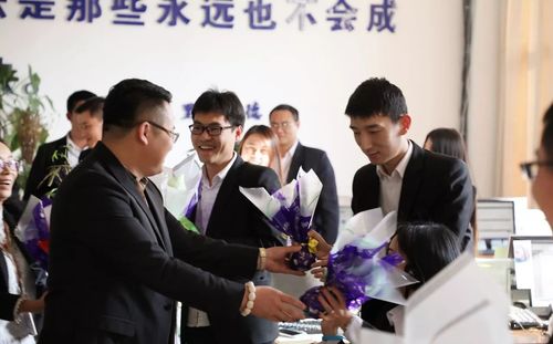 乾港集团 乾港集团