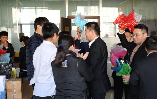 乾港集团 乾港集团