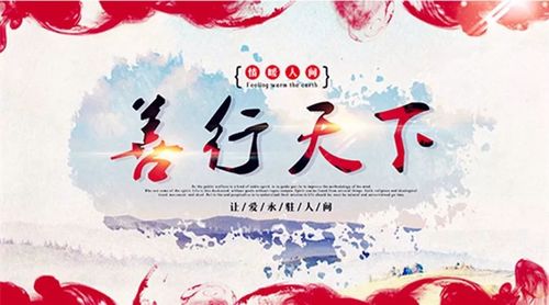 乾港集团 乾港集团