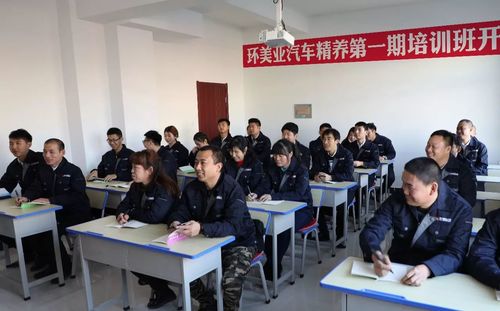 乾港集团 乾港集团