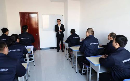 乾港集团 乾港集团