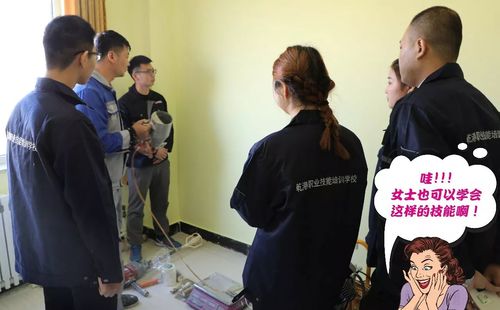 乾港集团 乾港集团