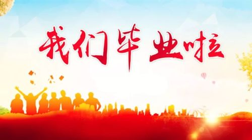 乾港集团 乾港集团