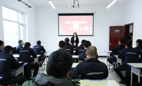 乾港集团 乾港集团