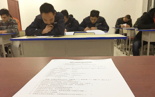 乾港集团 乾港集团