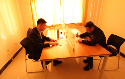 乾港集团 乾港集团