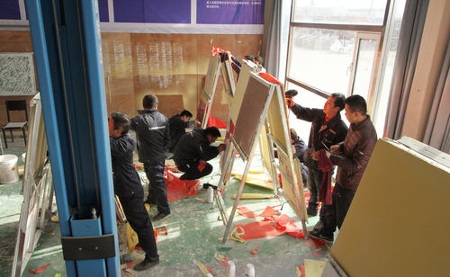 乾港集团 乾港集团