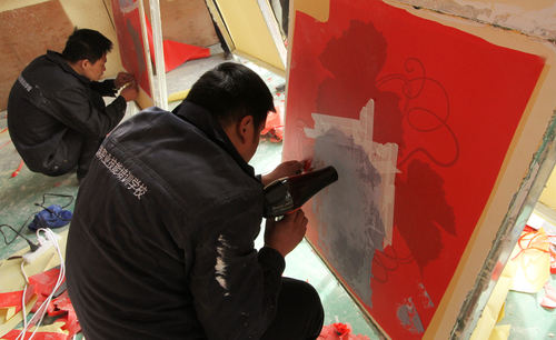 乾港集团 乾港集团