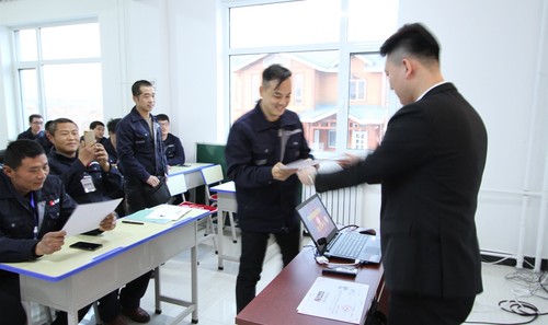 乾港集团 乾港集团