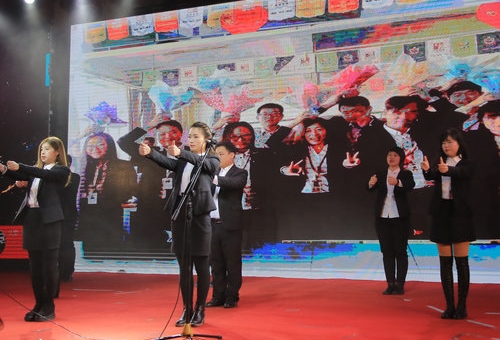 乾港集团 乾港集团