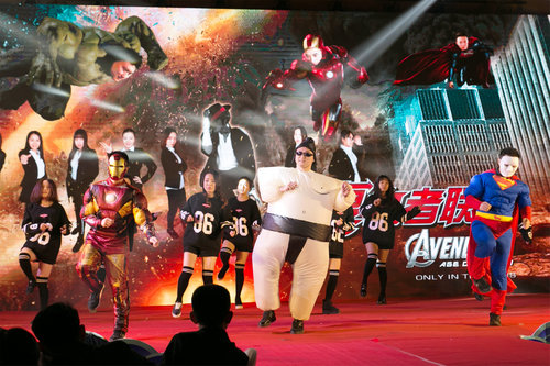 乾港集团 乾港集团