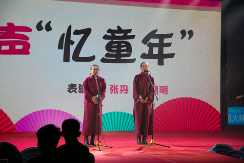 乾港集团 乾港集团