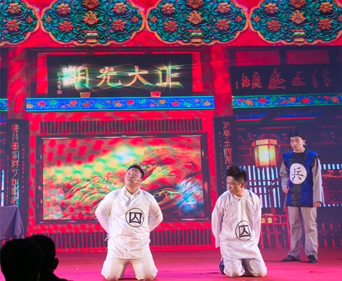 乾港集团 乾港集团