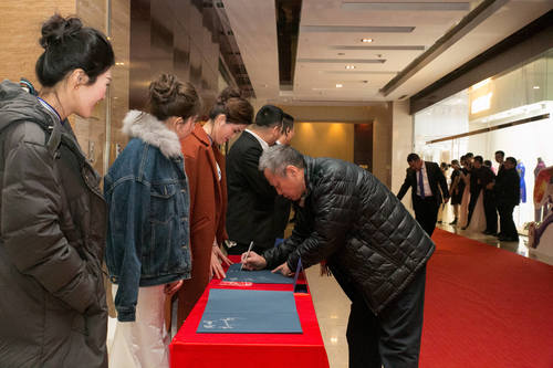 乾港集团 乾港集团