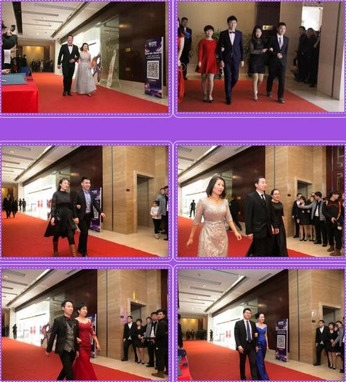 乾港集团 乾港集团