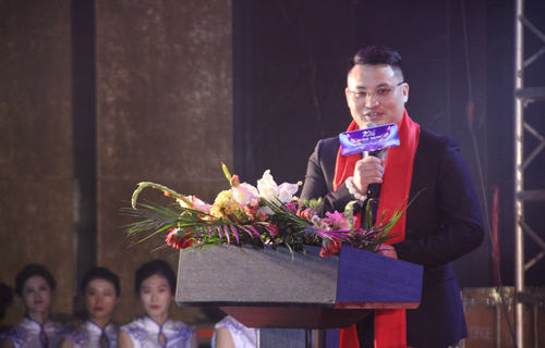 乾港集团 乾港集团