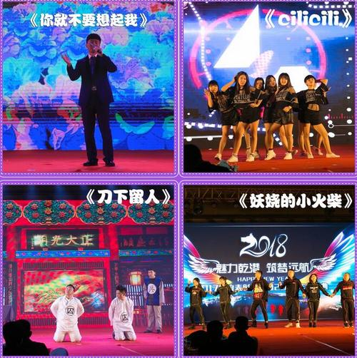 乾港集团 乾港集团